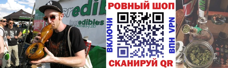 Купить наркотики цена Теберда ГАШИШ Cocaine A PVP Канабис Меф мяу мяу