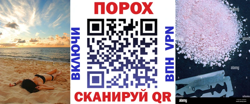 Amphetamine 98%  как найти закладки  Теберда 
