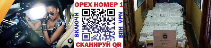 Кокаин Columbia  Теберда 