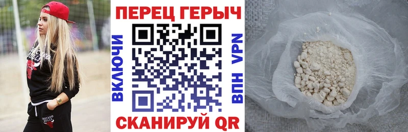 маркетплейс состав  кракен ССЫЛКА  Теберда  ГЕРОИН Афган 