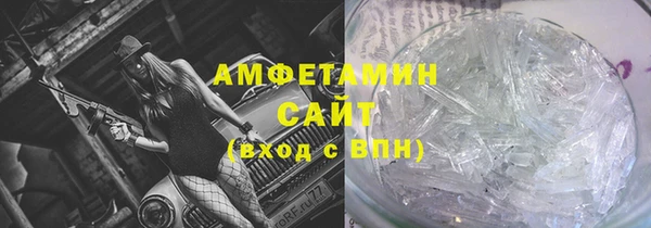 2c-b Аркадак