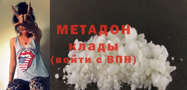 a pvp Арсеньев