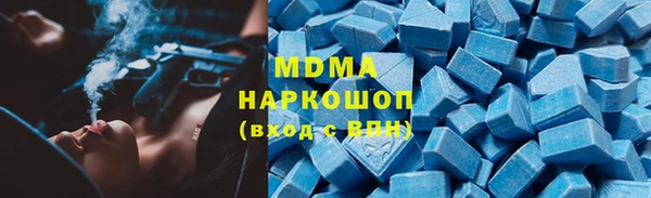 2c-b Аркадак