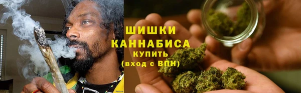 2c-b Аркадак