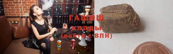 a pvp Арсеньев