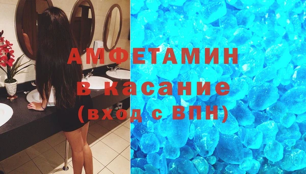 2c-b Аркадак