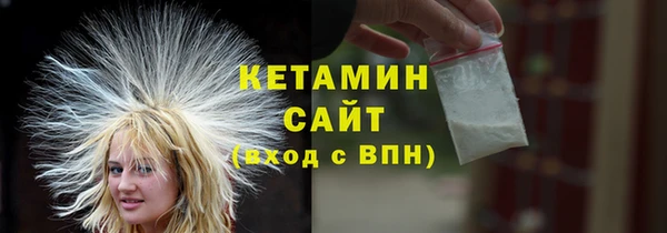 a pvp Арсеньев