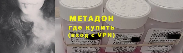 2c-b Аркадак
