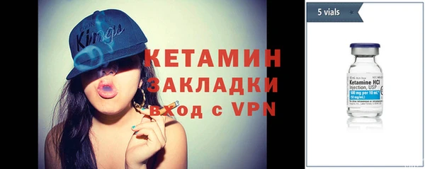 2c-b Аркадак