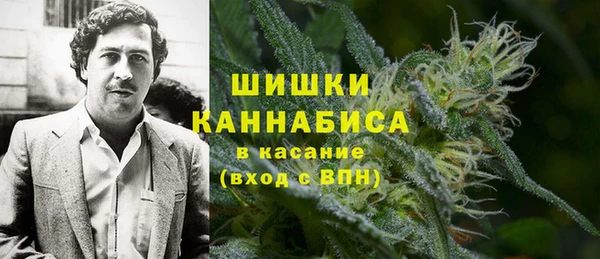 2c-b Аркадак