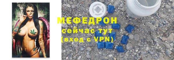 2c-b Аркадак