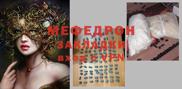 2c-b Аркадак