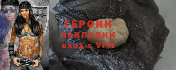 a pvp Арсеньев