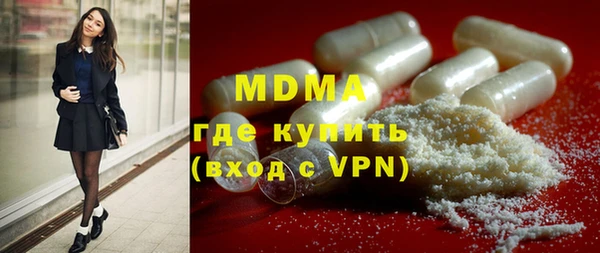 a pvp Арсеньев