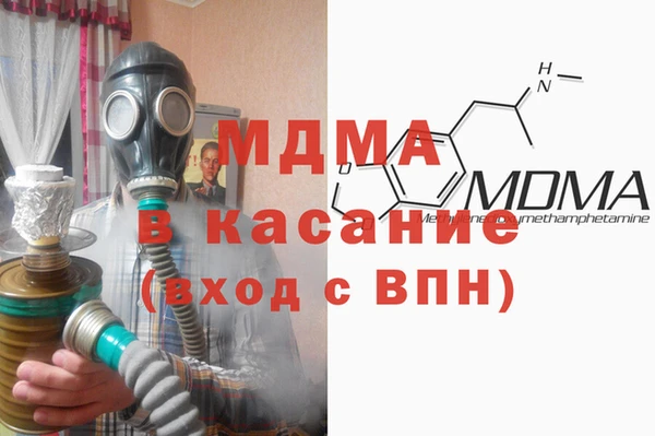 a pvp Арсеньев
