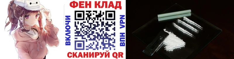 Метамфетамин мет  Теберда 